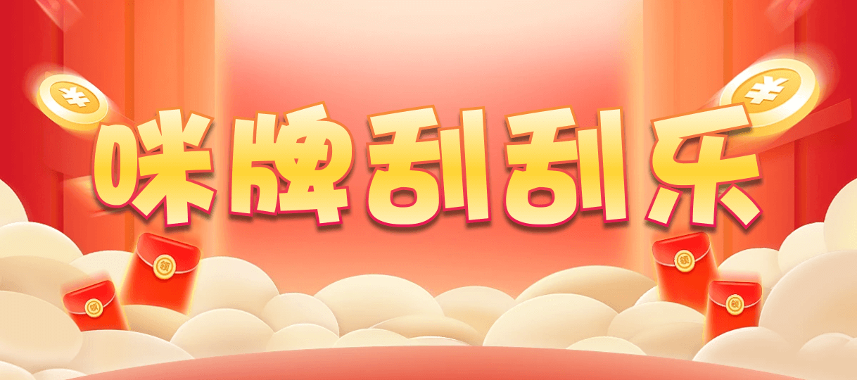 加拿大28,在线走势预测,加拿大预测,提前在线预测,加拿大pc开奖走势,分析预测